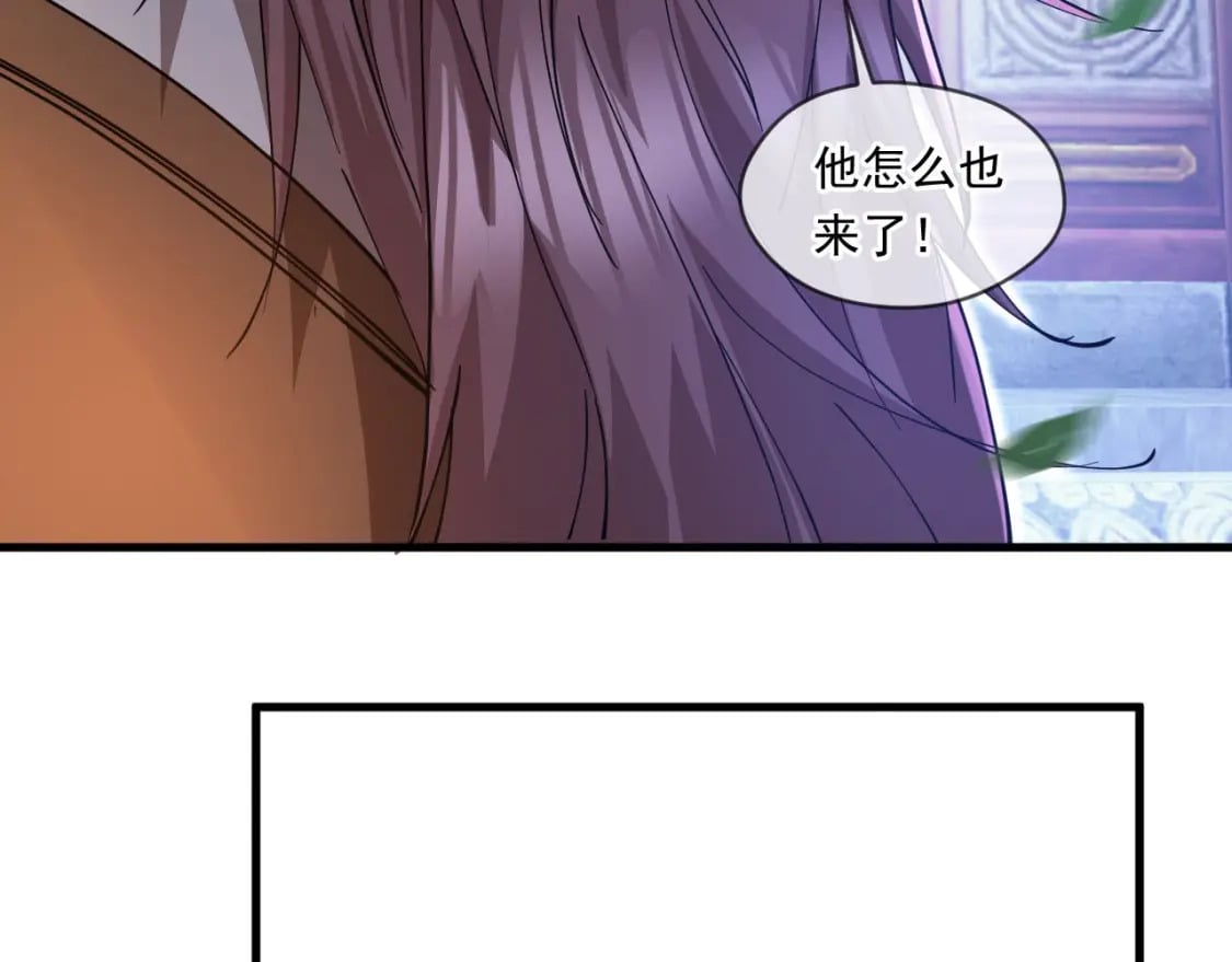 038 杀人灭口64