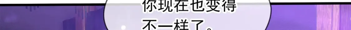 094 天神殿总部89