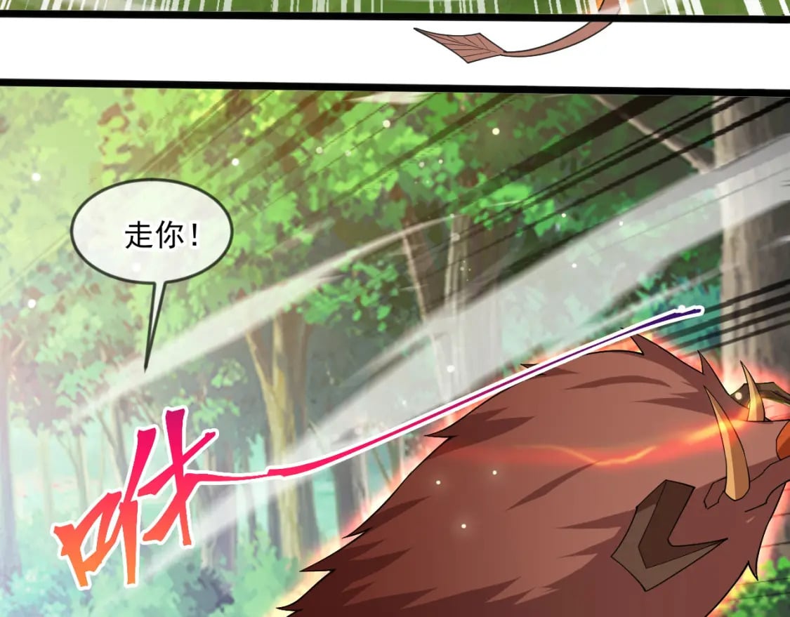 052 失控的控兽大阵119