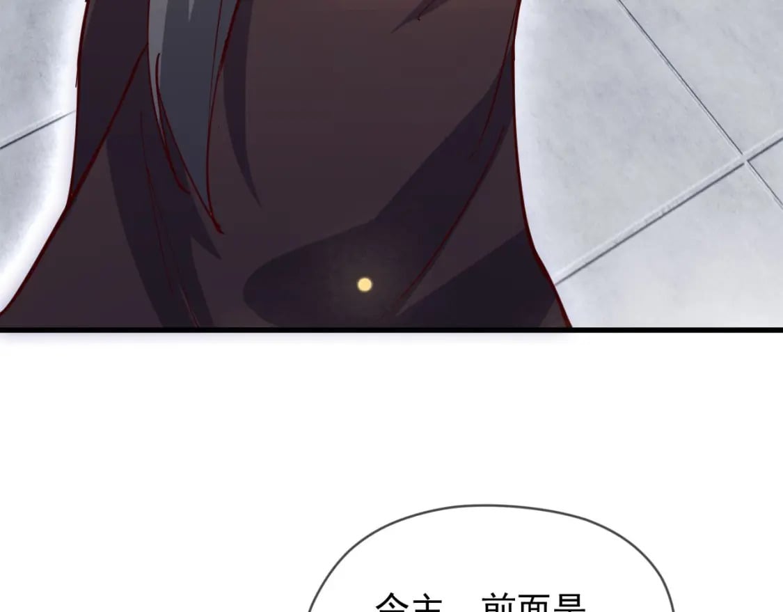 031 再遇东方萍68