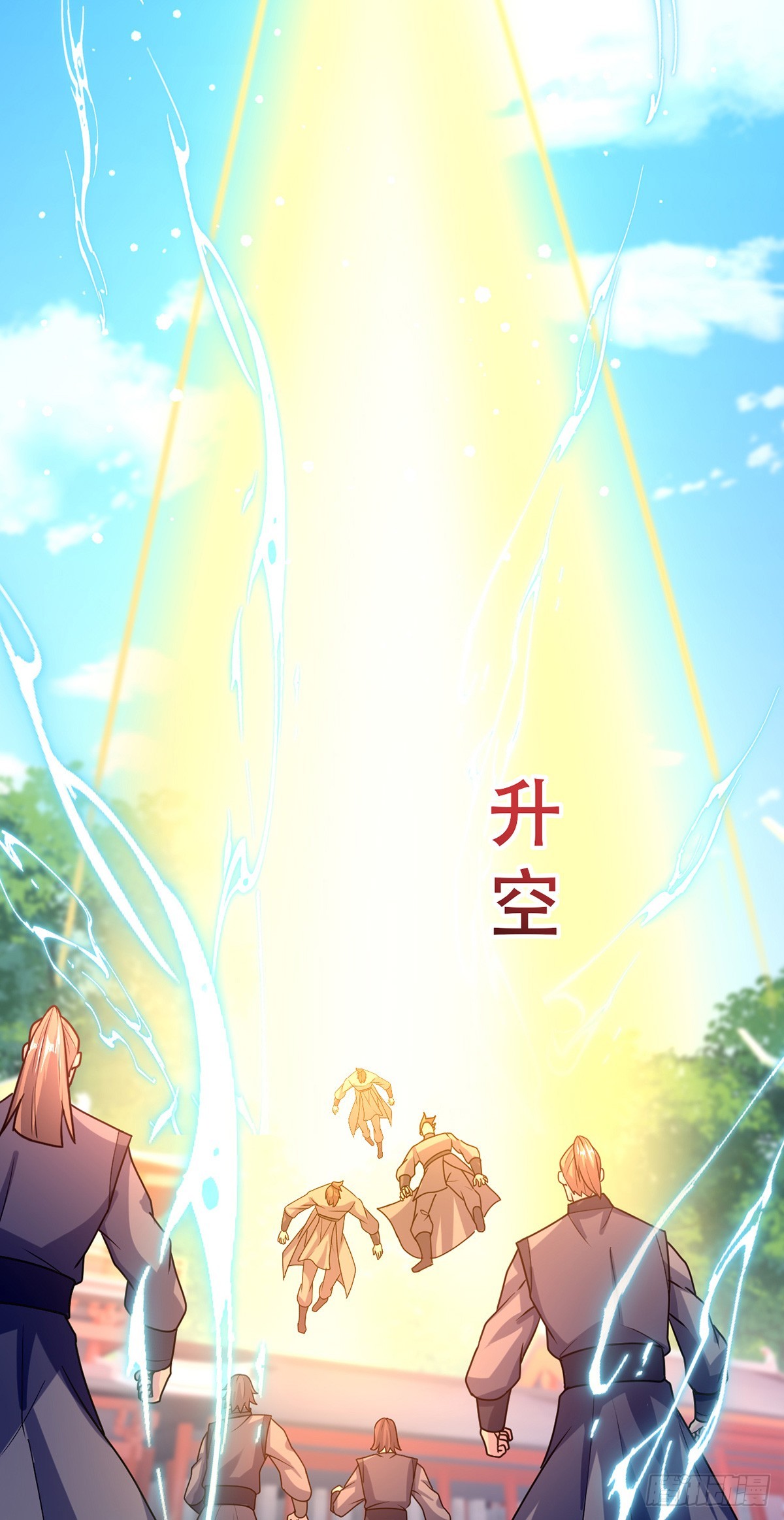 016 第二位读书人19