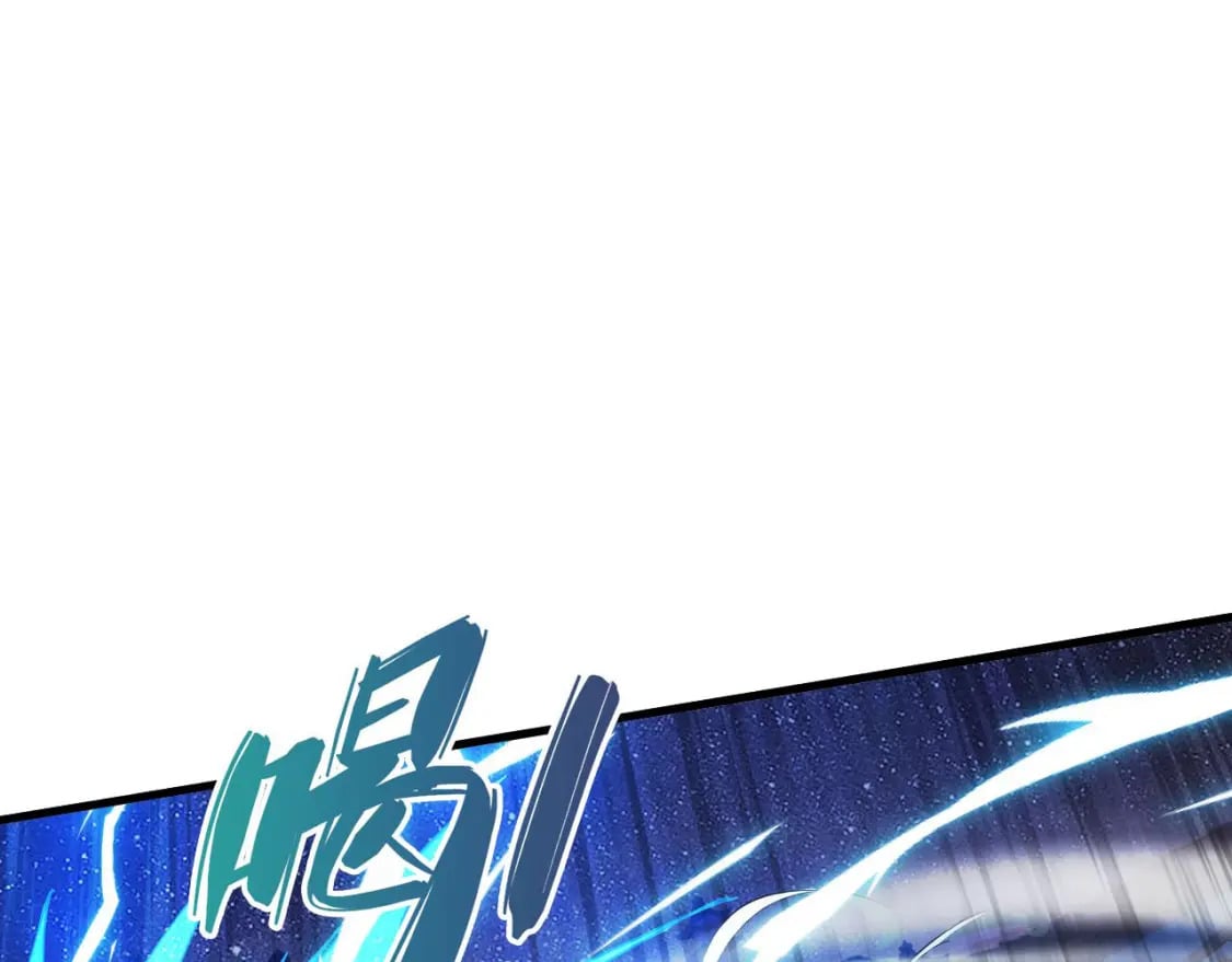036 魔种爆发3