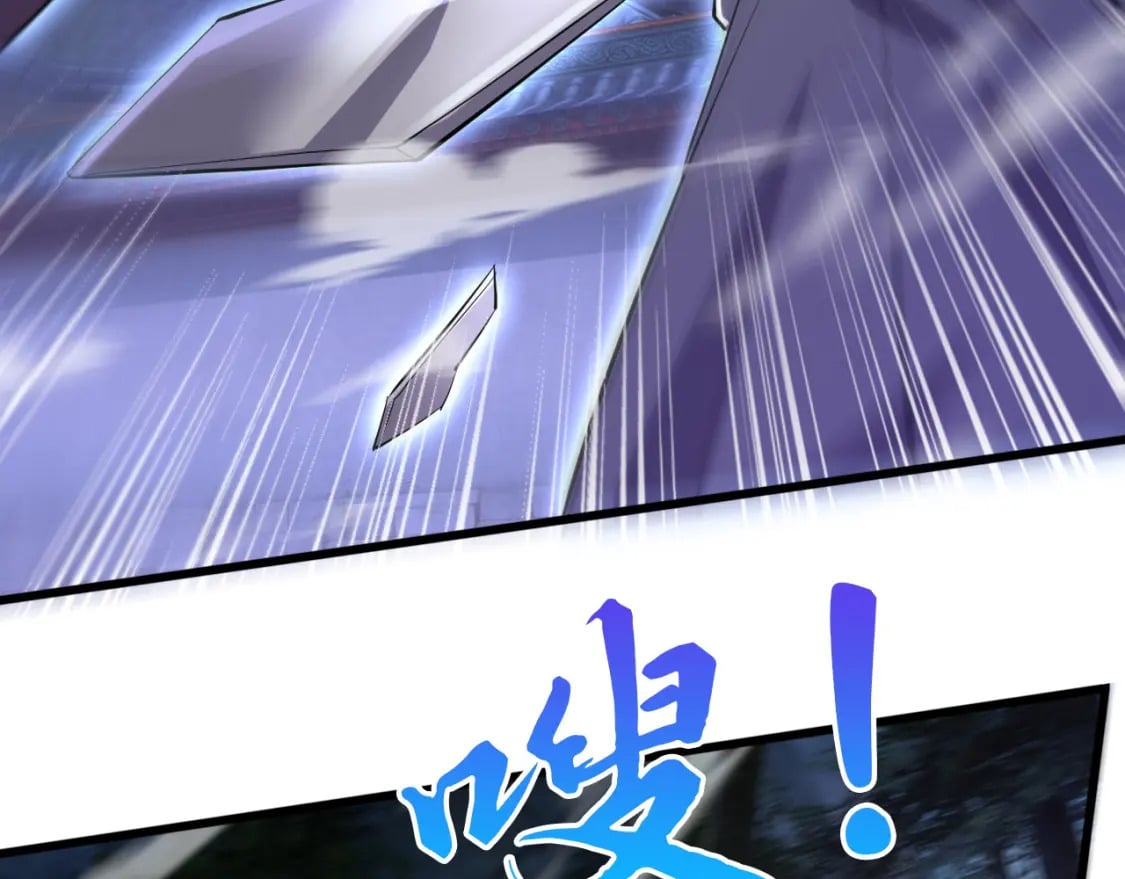 073 兽化的战斗力6