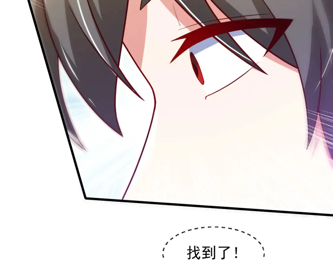 099 护院神兽106