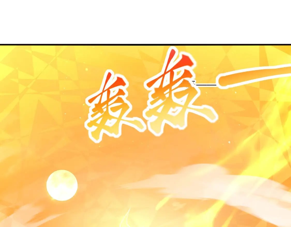 038 杀人灭口27