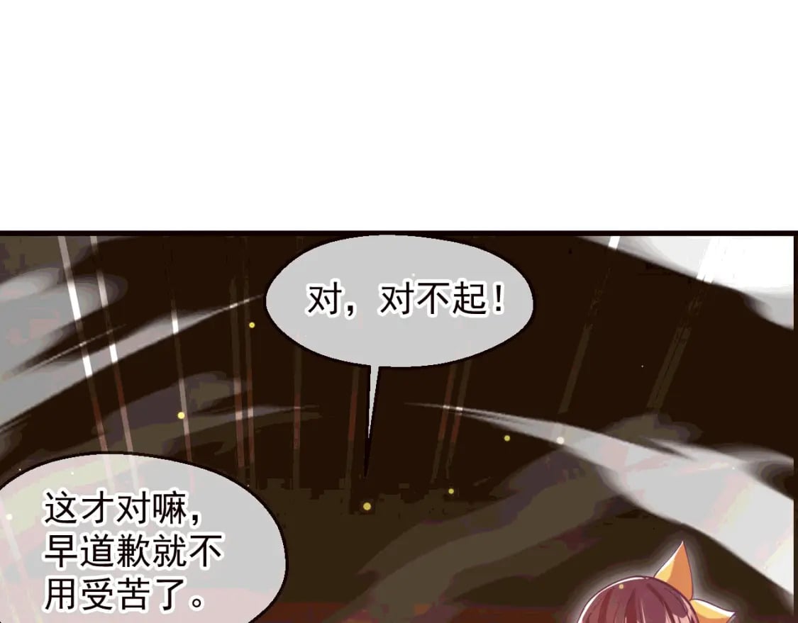 035 对战帝王66