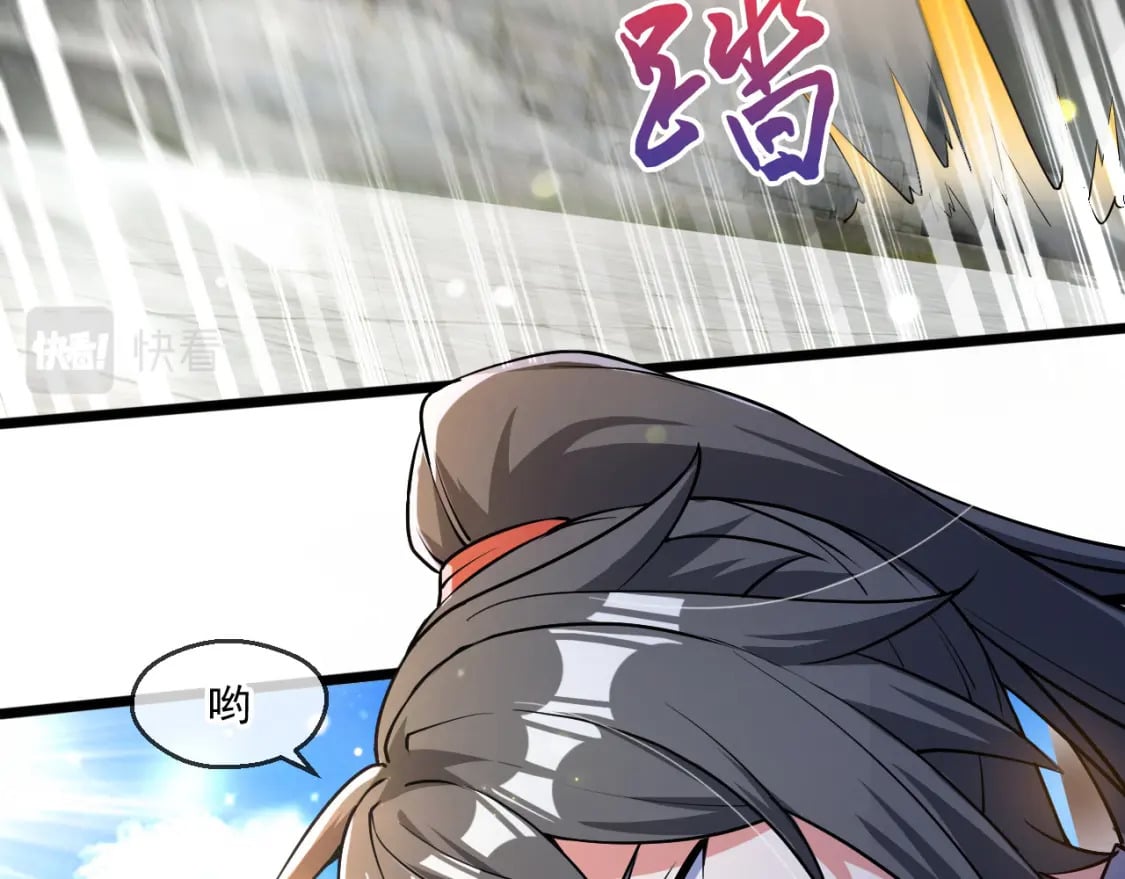 058 天神殿的围攻6
