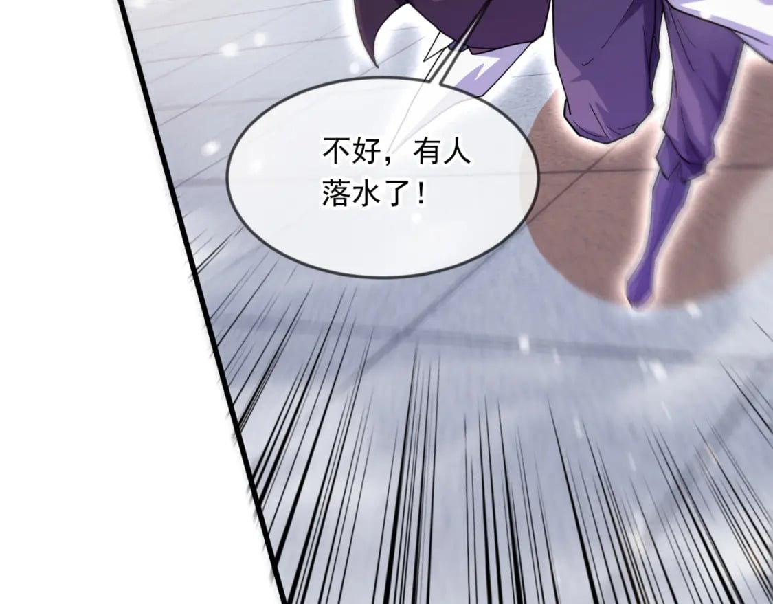 059 美貌少女落水99