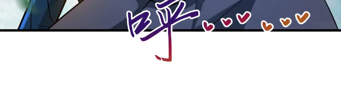 045 龙象神拳65