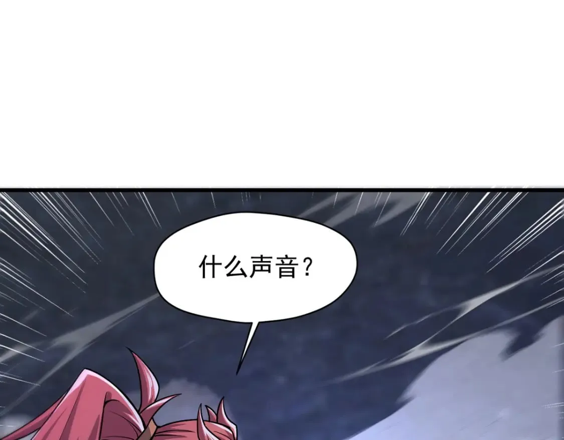 093 获取身份牌66