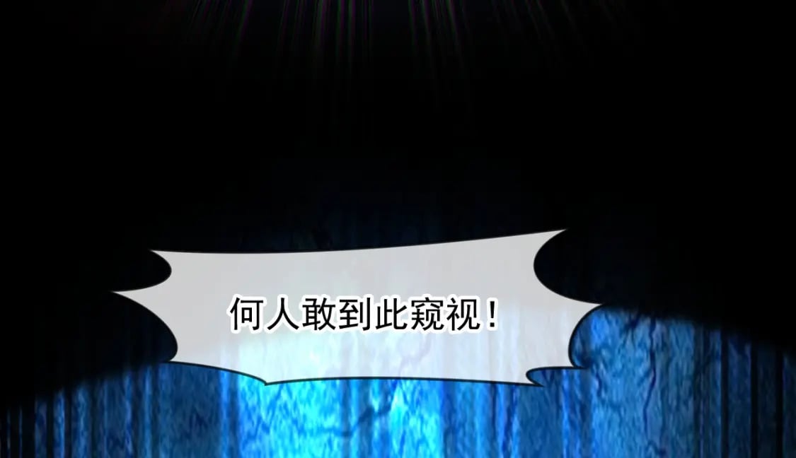 074 天神殿分殿89