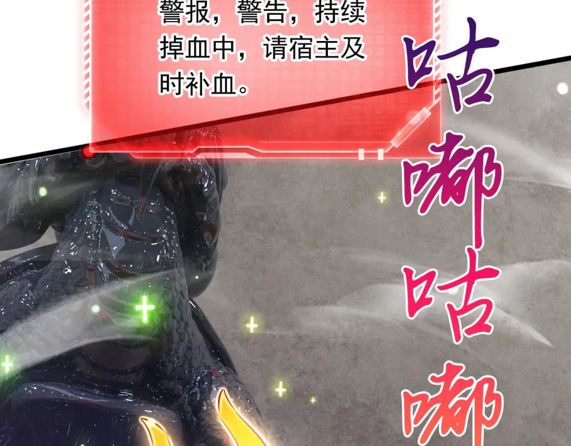 077 神秘镜子63
