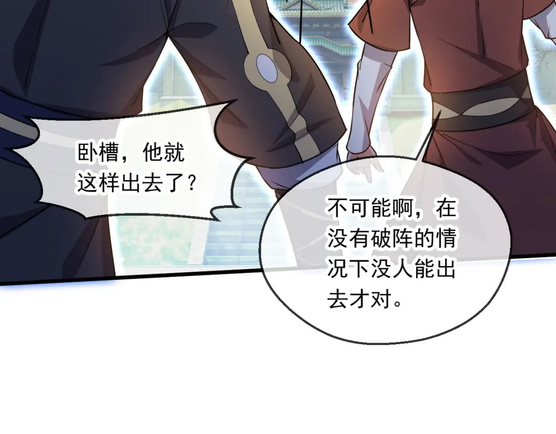 048 求我啊18