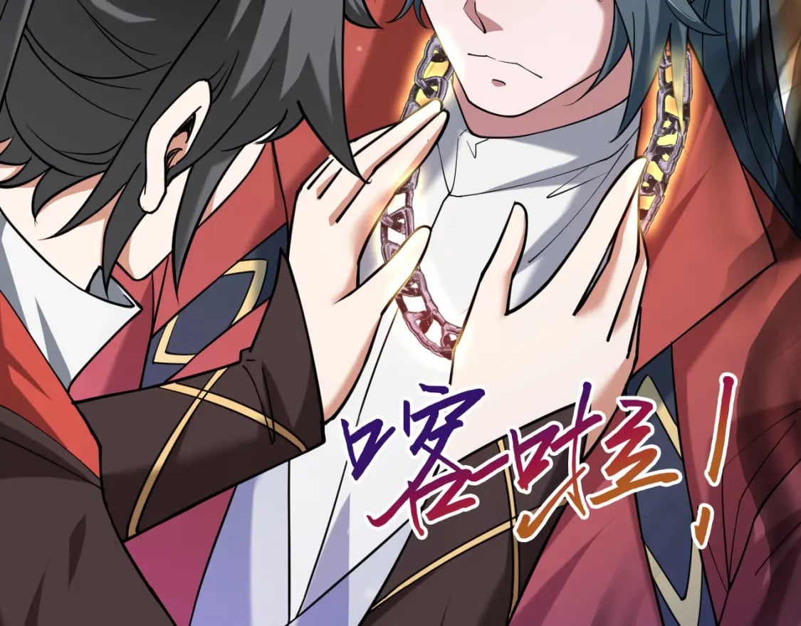045 龙象神拳25