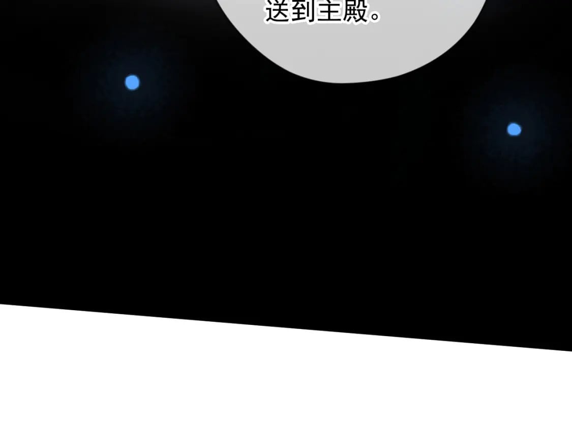 077 神秘镜子40