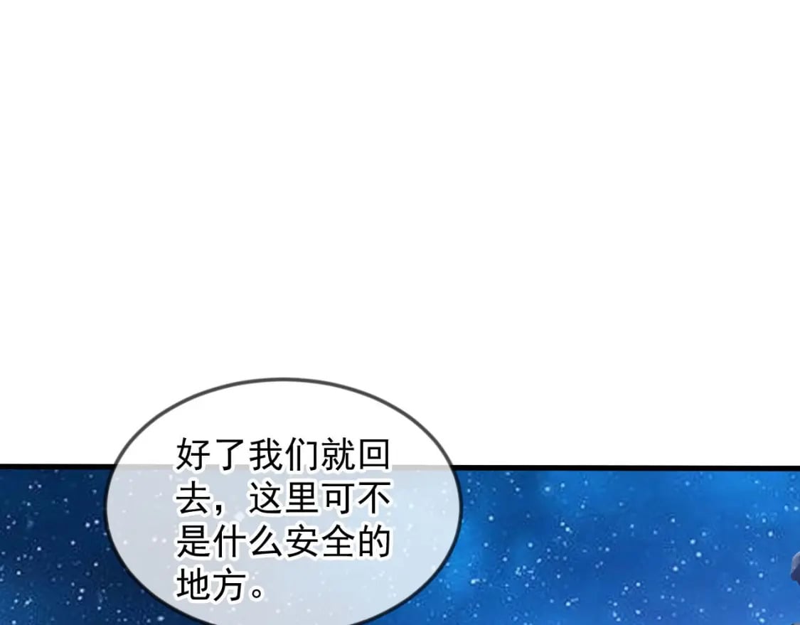 030 百花争艳赛27