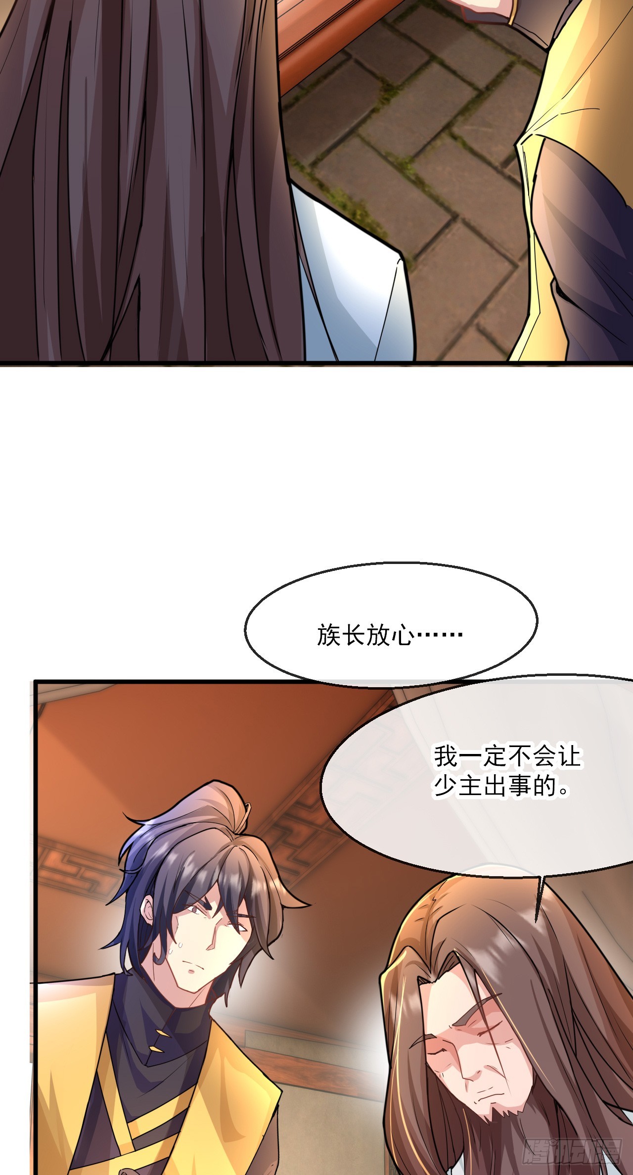 004【天生读书人】9