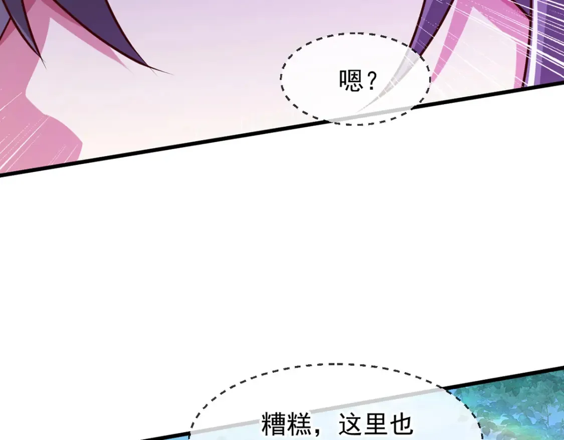 099 护院神兽73