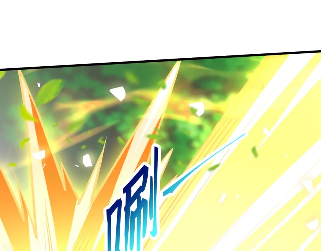 051 第一个神子101