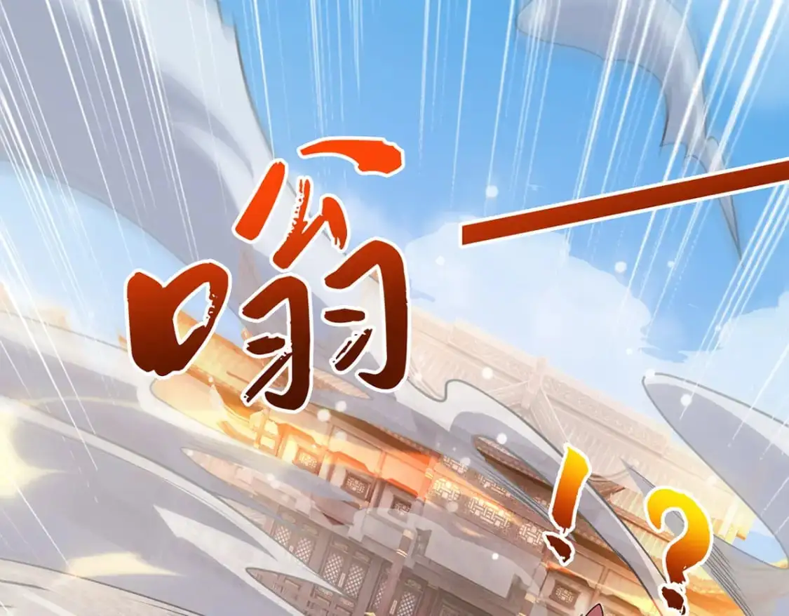 092 夺命杀阵96