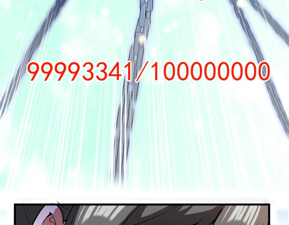 056 沧澜谷妖王65
