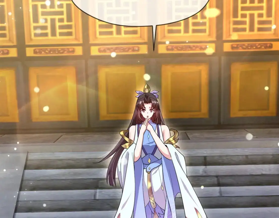 080 美女的请求105