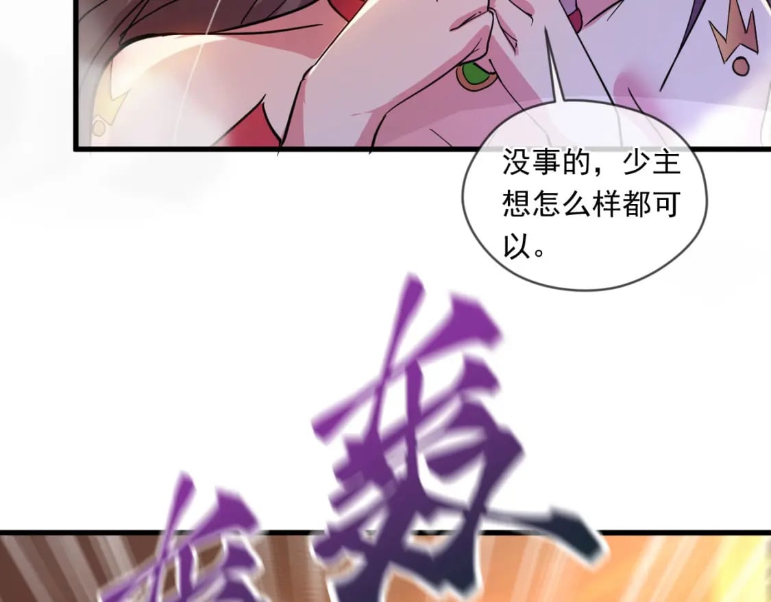 041 上门挑衅70