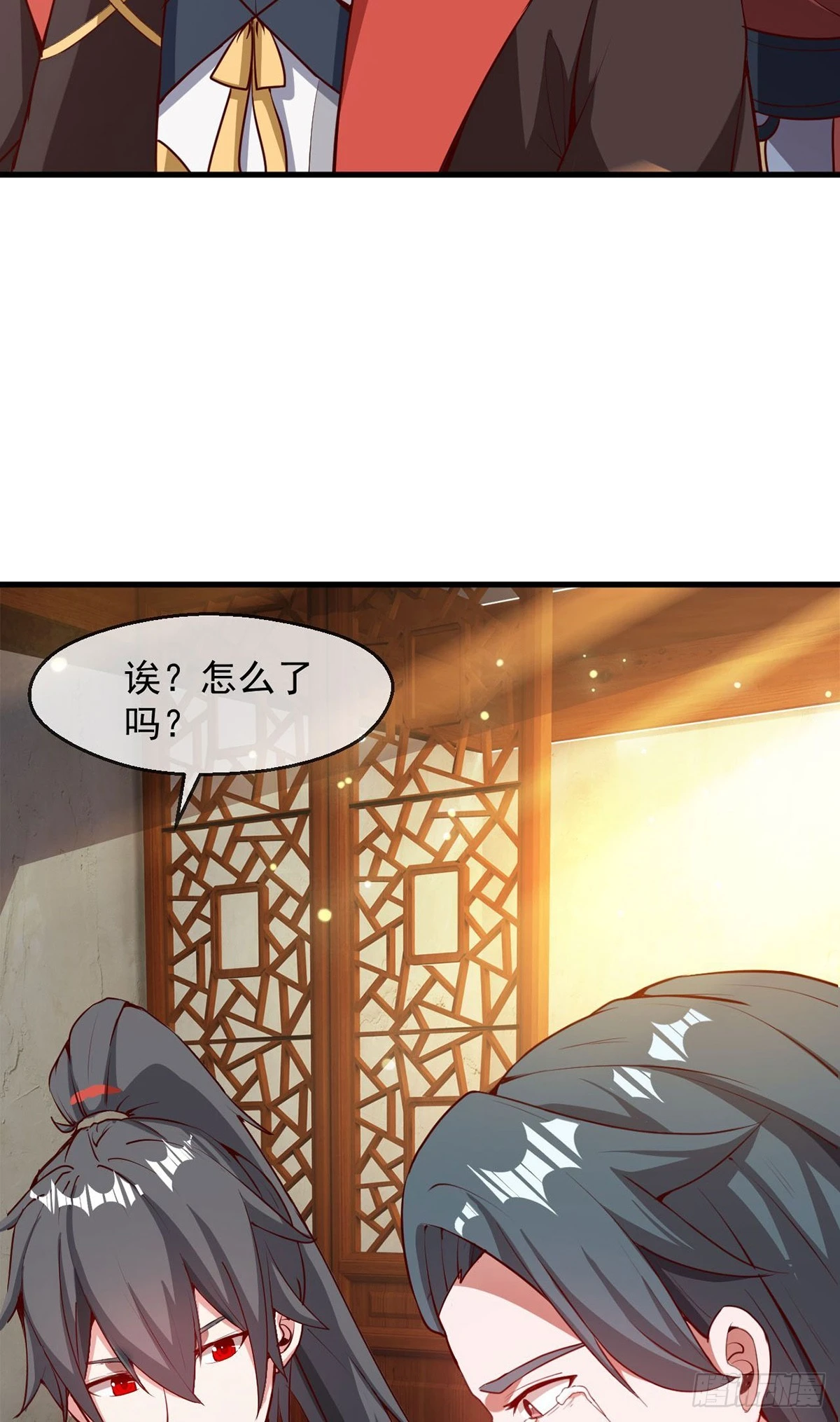 028 张道凌的劫25