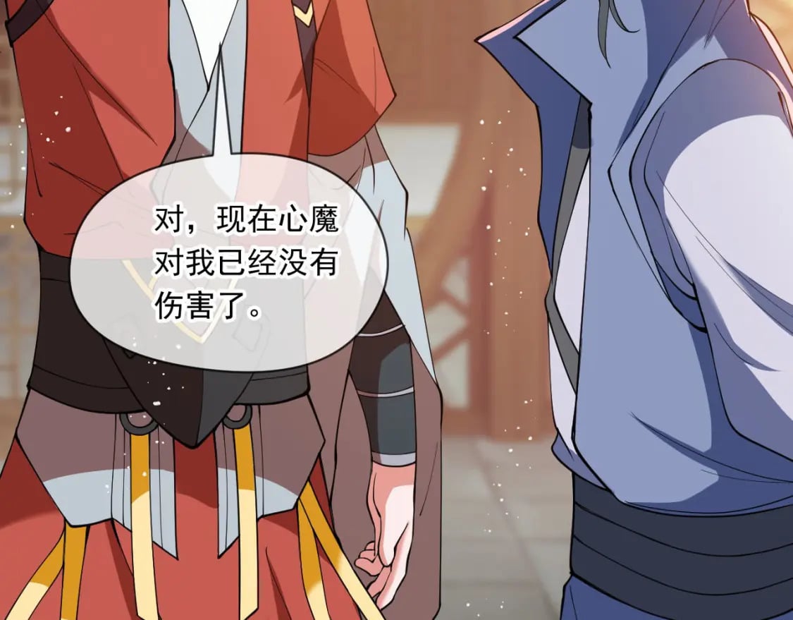 045 龙象神拳106