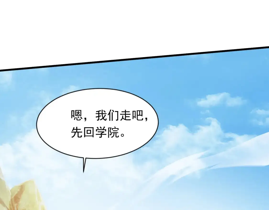 086 必须做的事76
