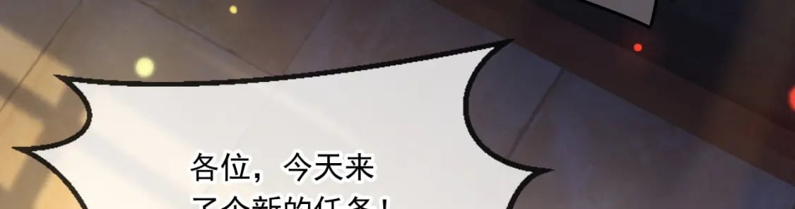 061 挑战甲级任务5