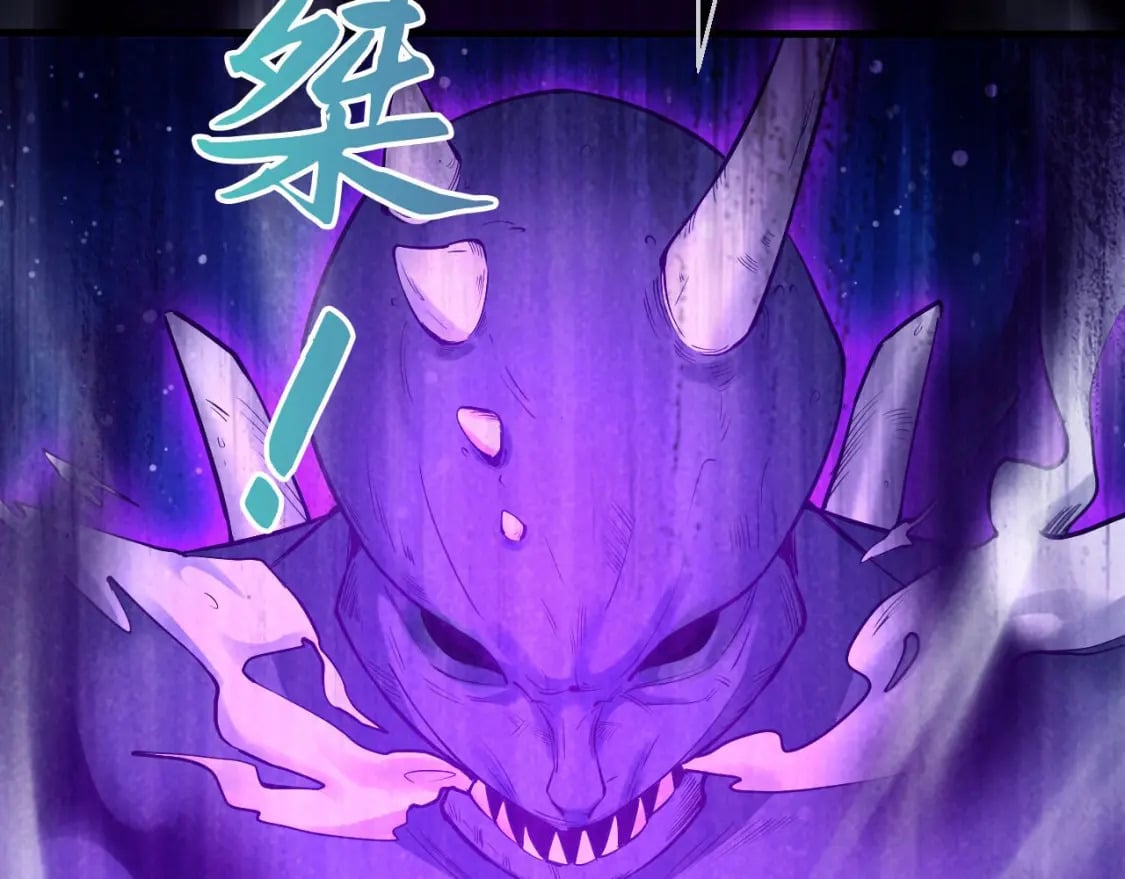 036 魔种爆发144