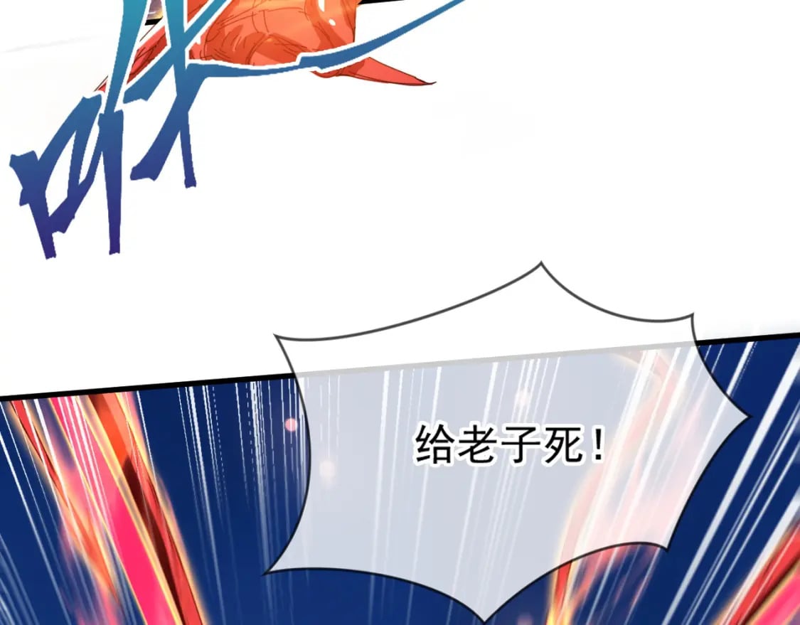 064 孤男寡女124