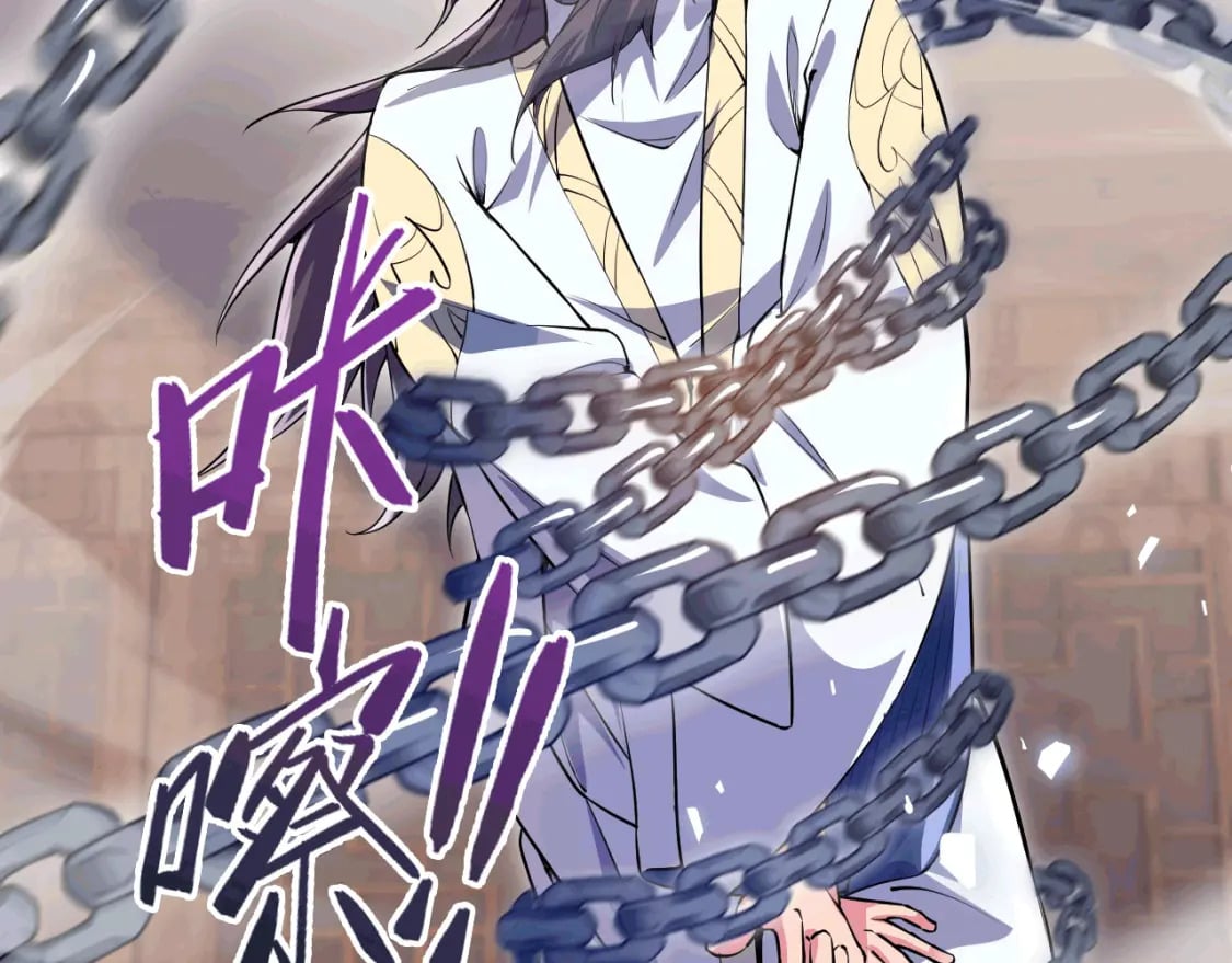 042 逼入绝境54