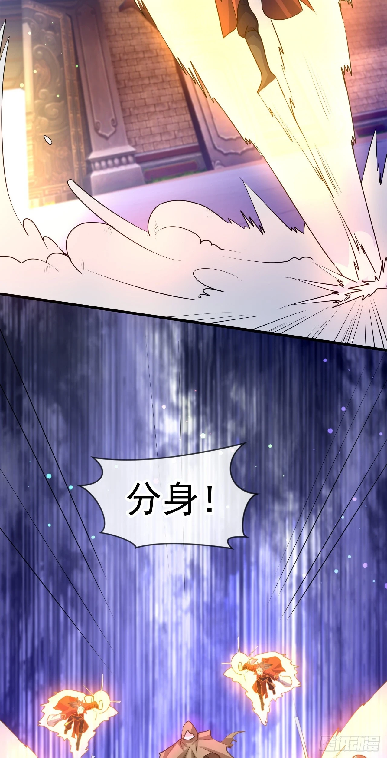 022 皇族偷袭41