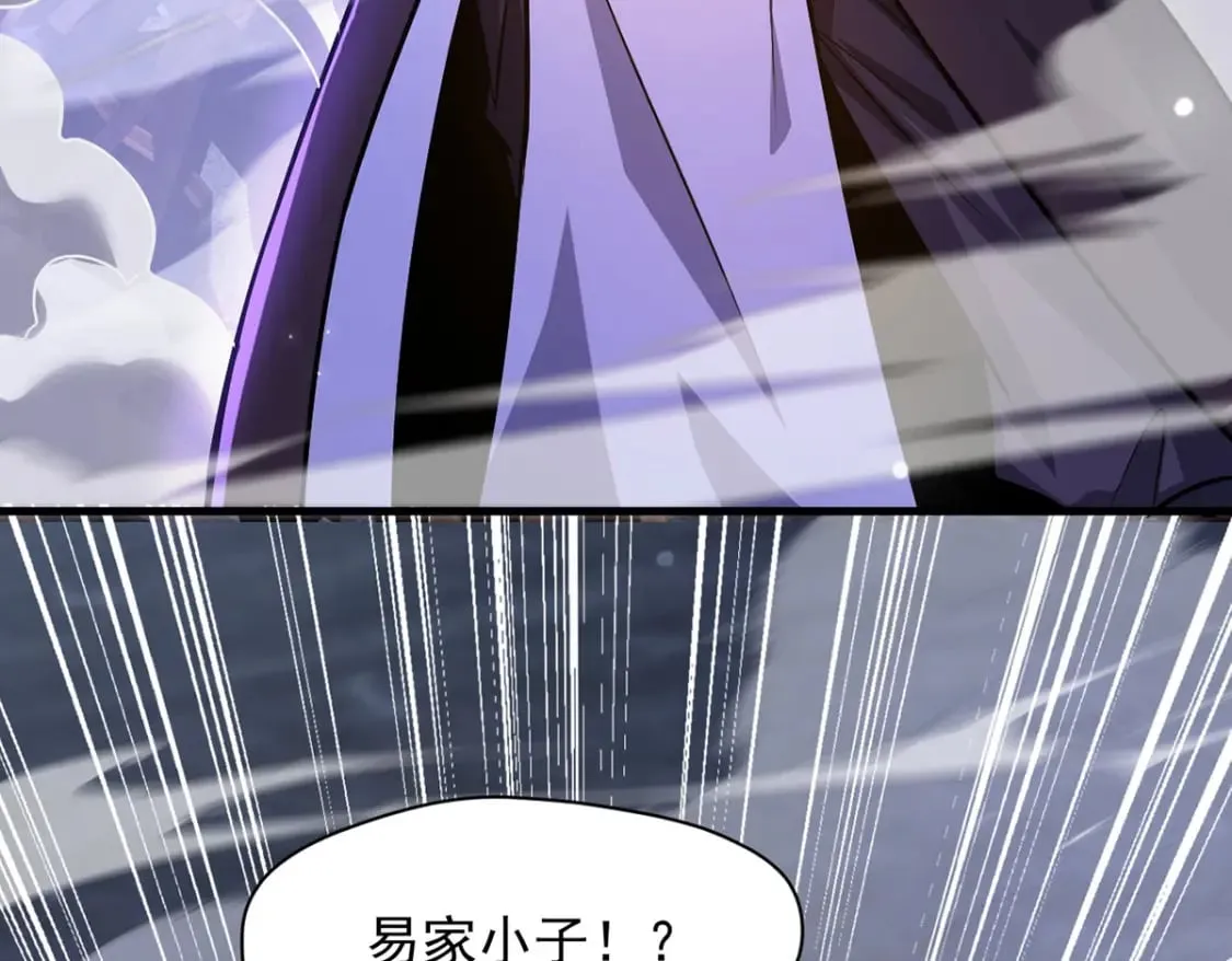 093 获取身份牌73