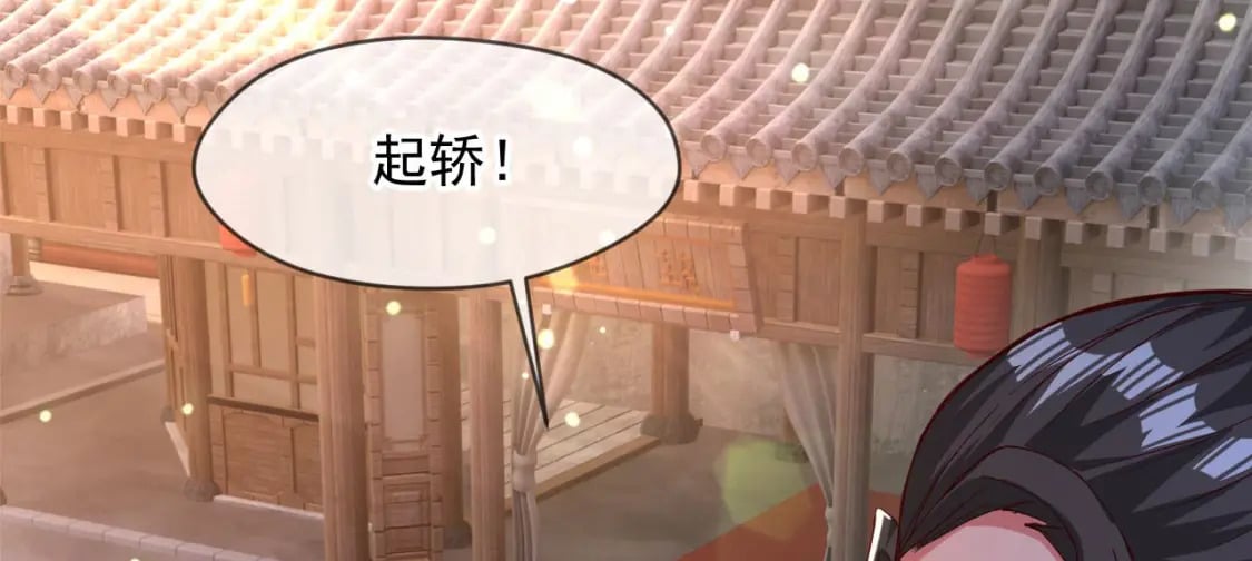 031 再遇东方萍45