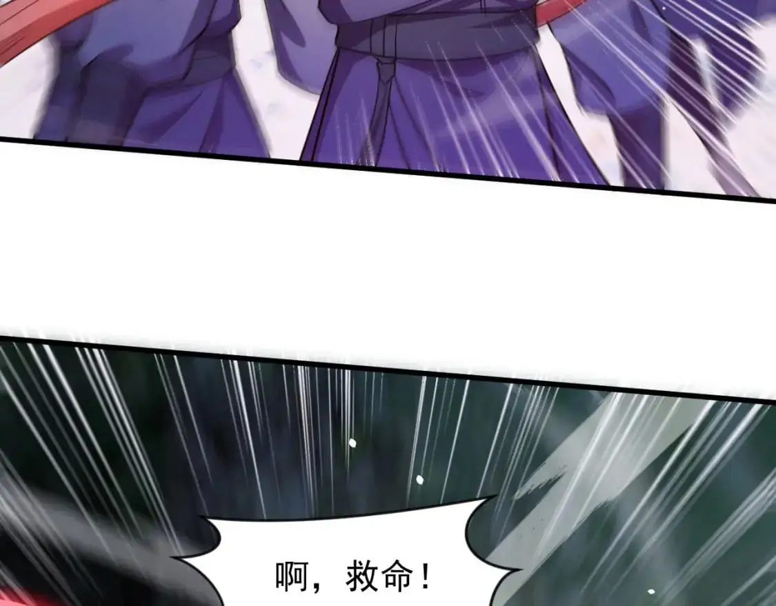 081 进入龙巢33
