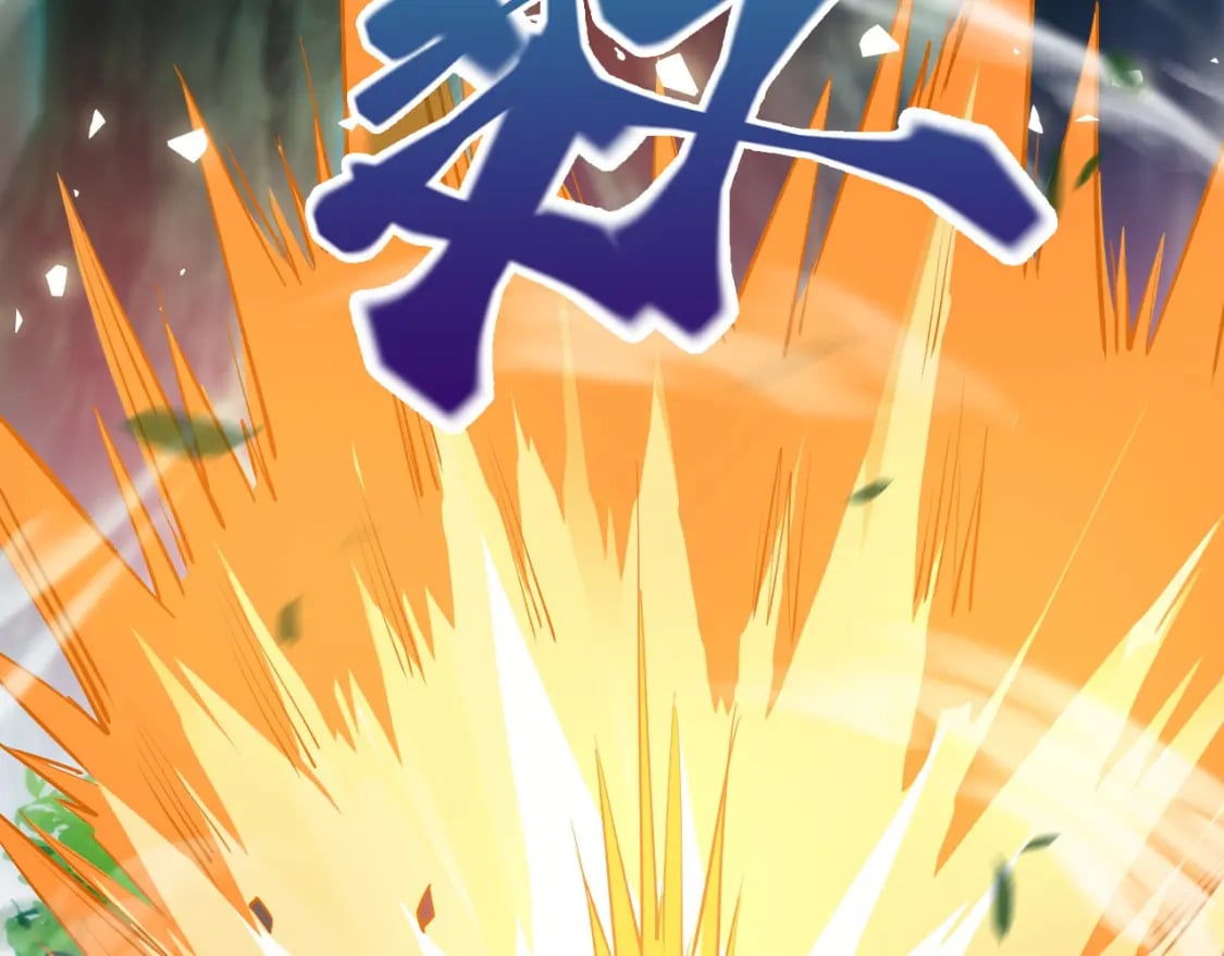 051 第一个神子150