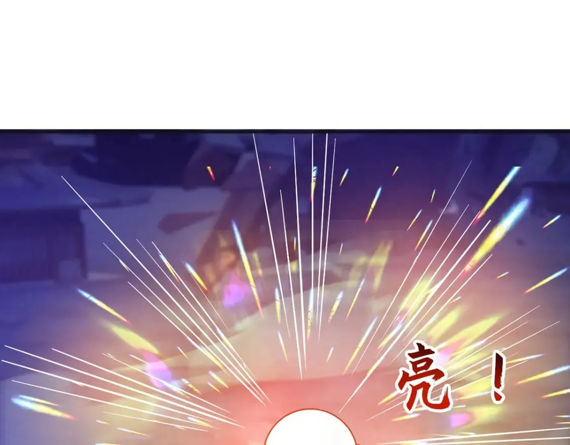 093 获取身份牌55