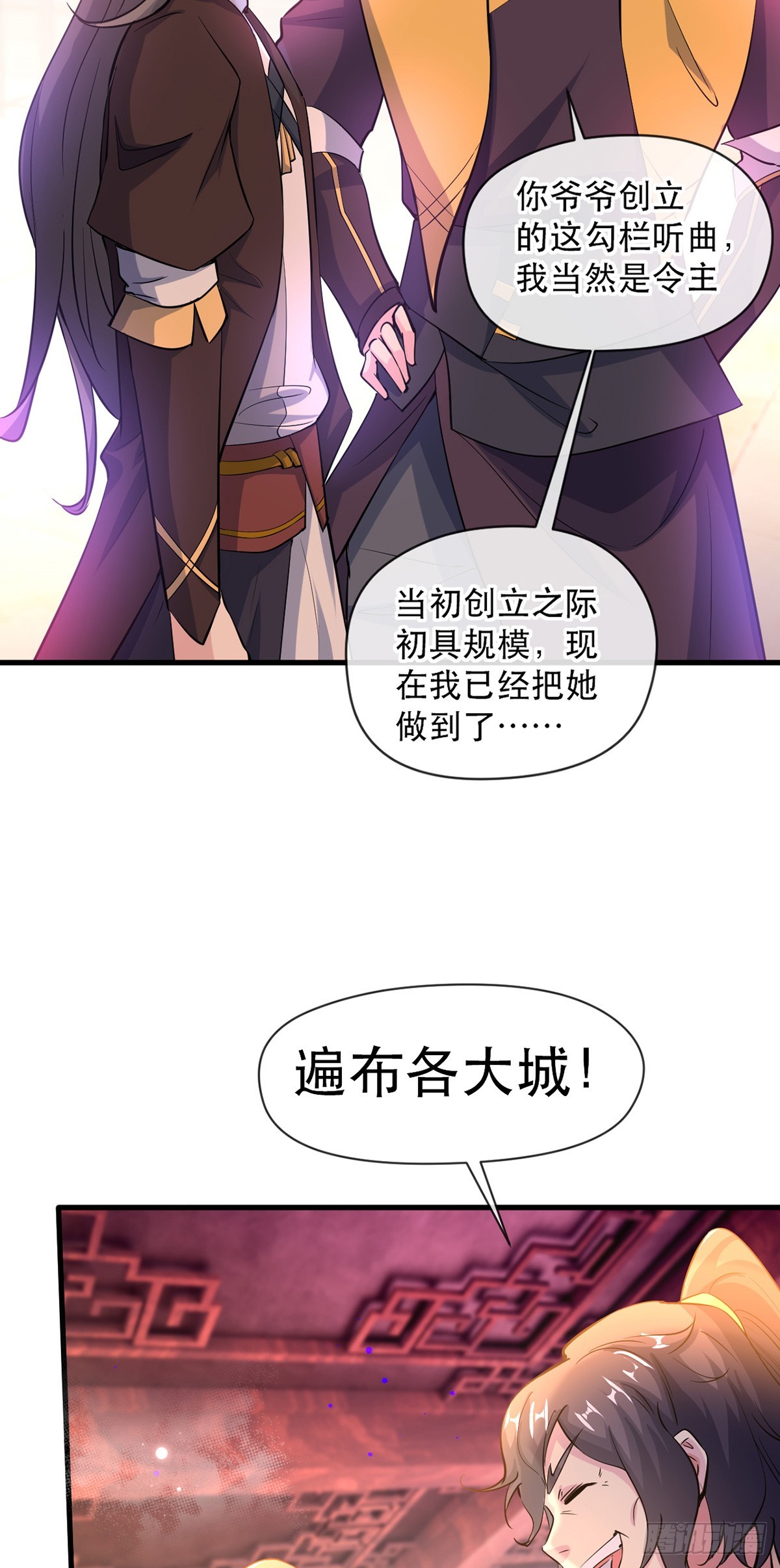 016 第二位读书人3