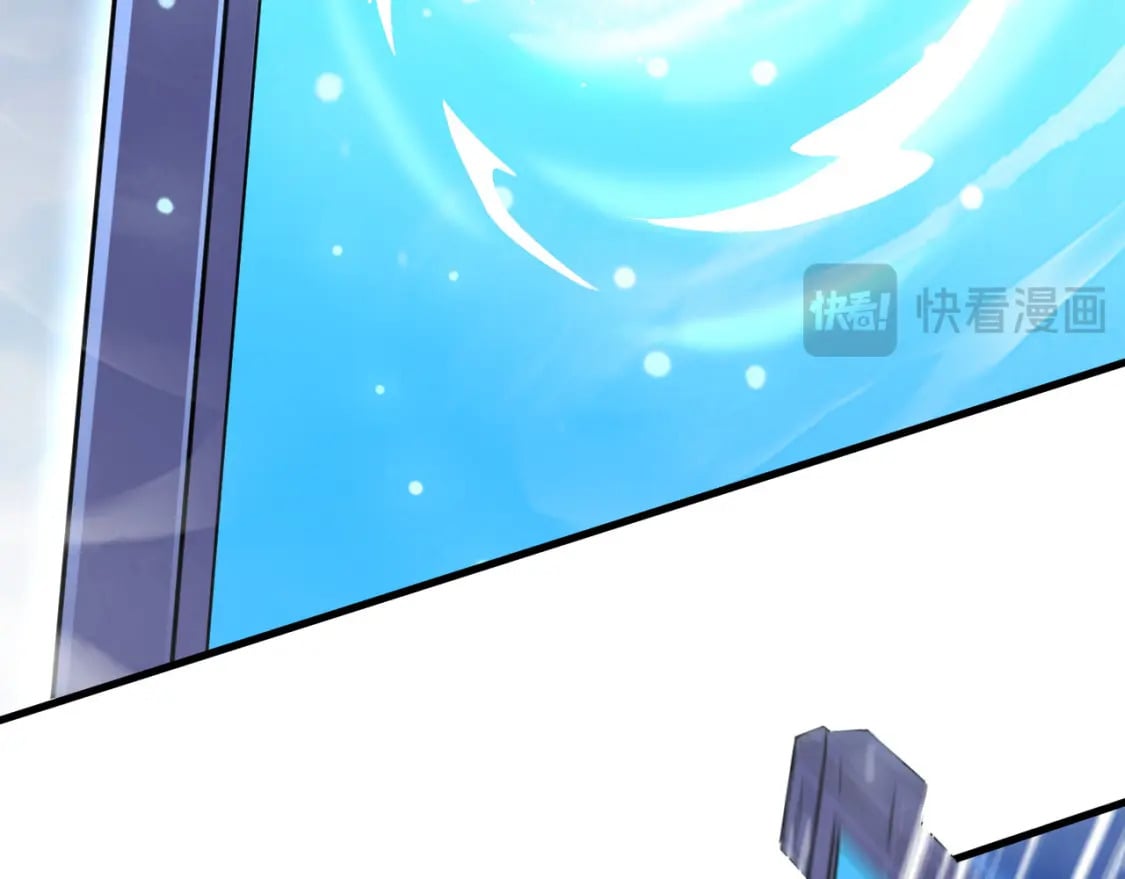 078 昆仑镜认主135
