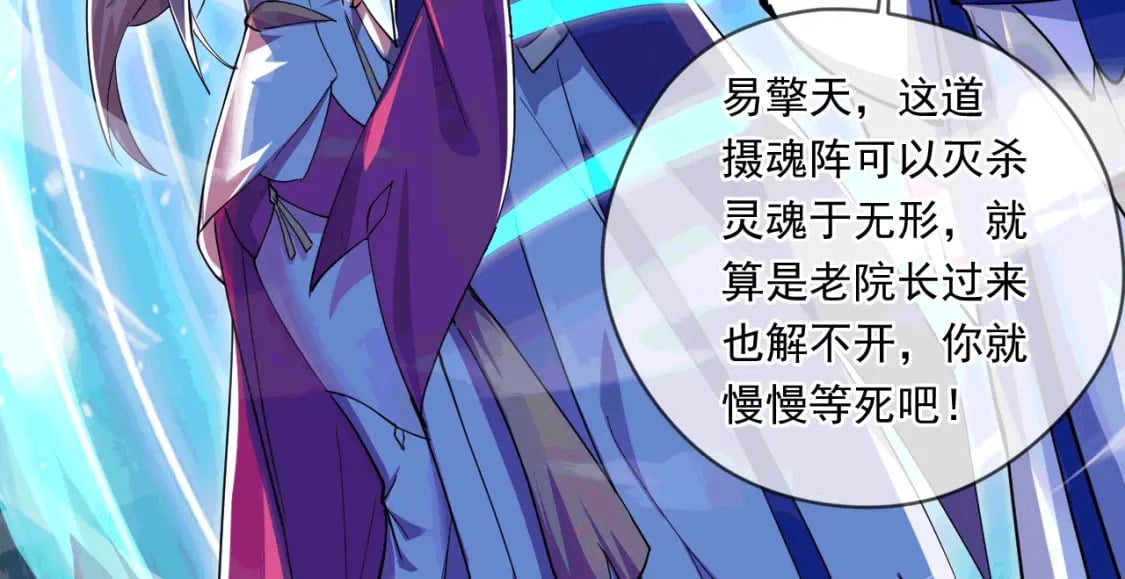042 逼入绝境95