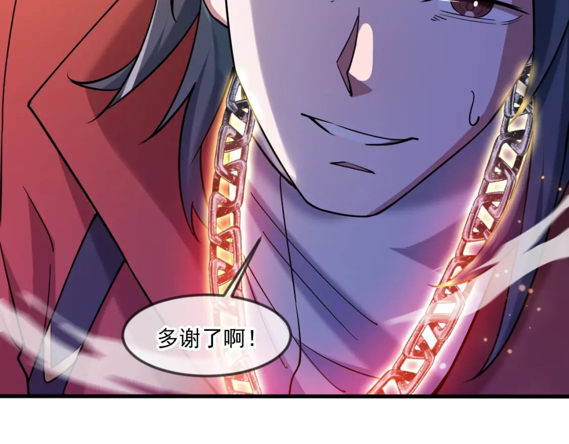 045 龙象神拳40