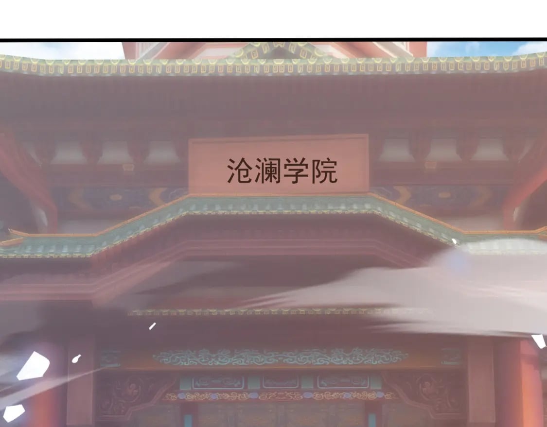 047 玩把大的39