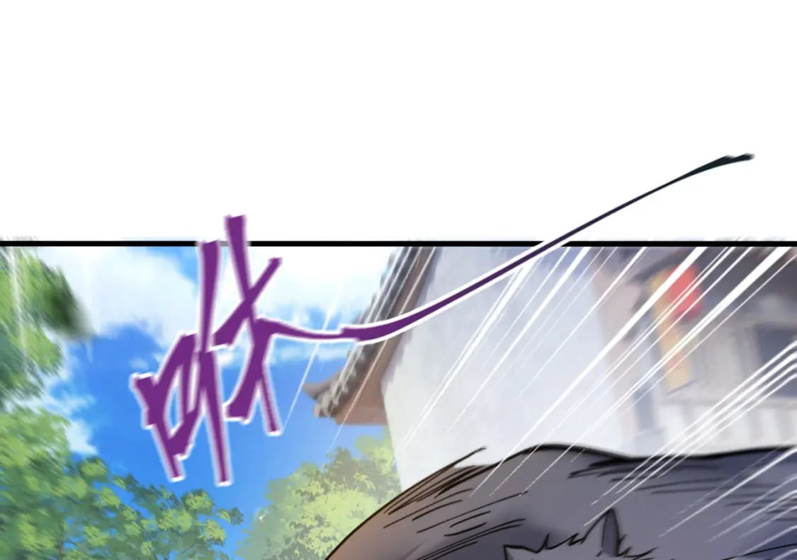 041 上门挑衅108