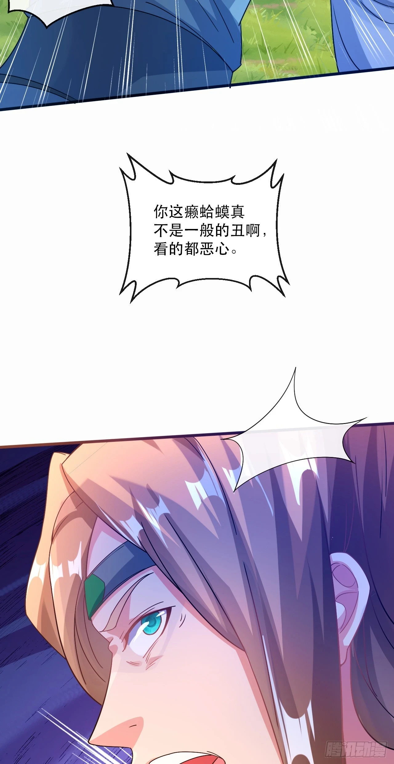 018 青玄的诱惑40