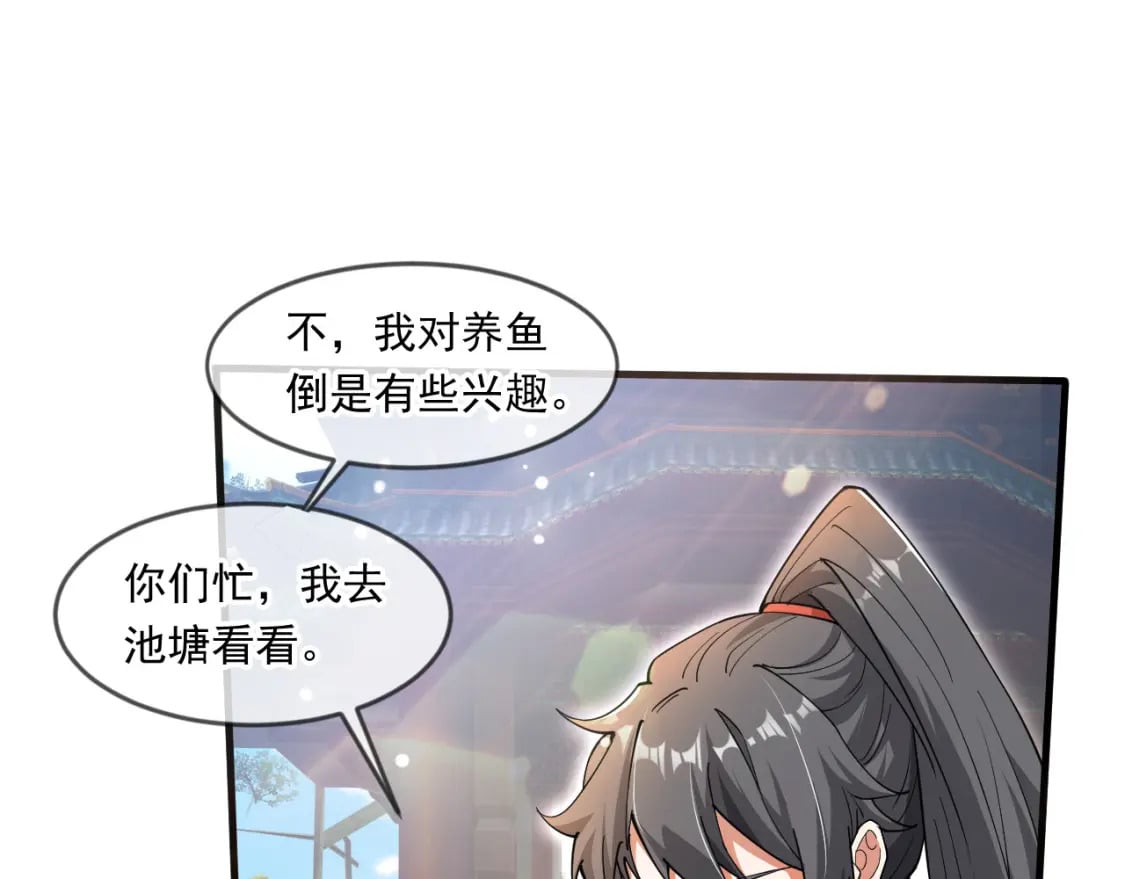 059 美貌少女落水66