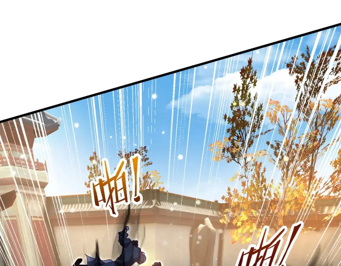 088 强行治疗66
