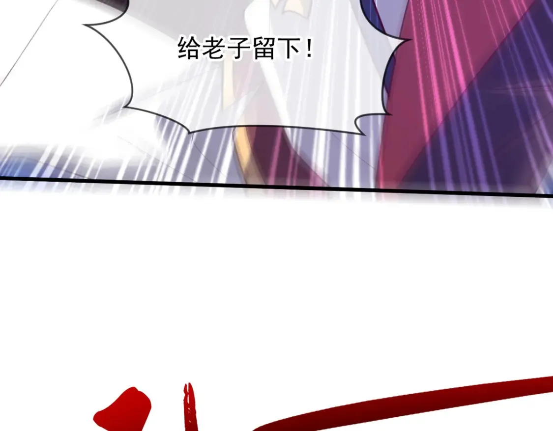 096 瞒天过海120